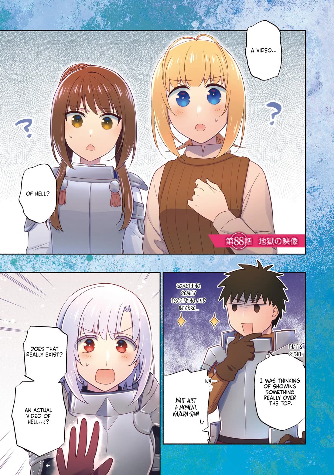 I Won 4 Billion in a Lottery But I Went to Another World Chapter 88 - Page 1