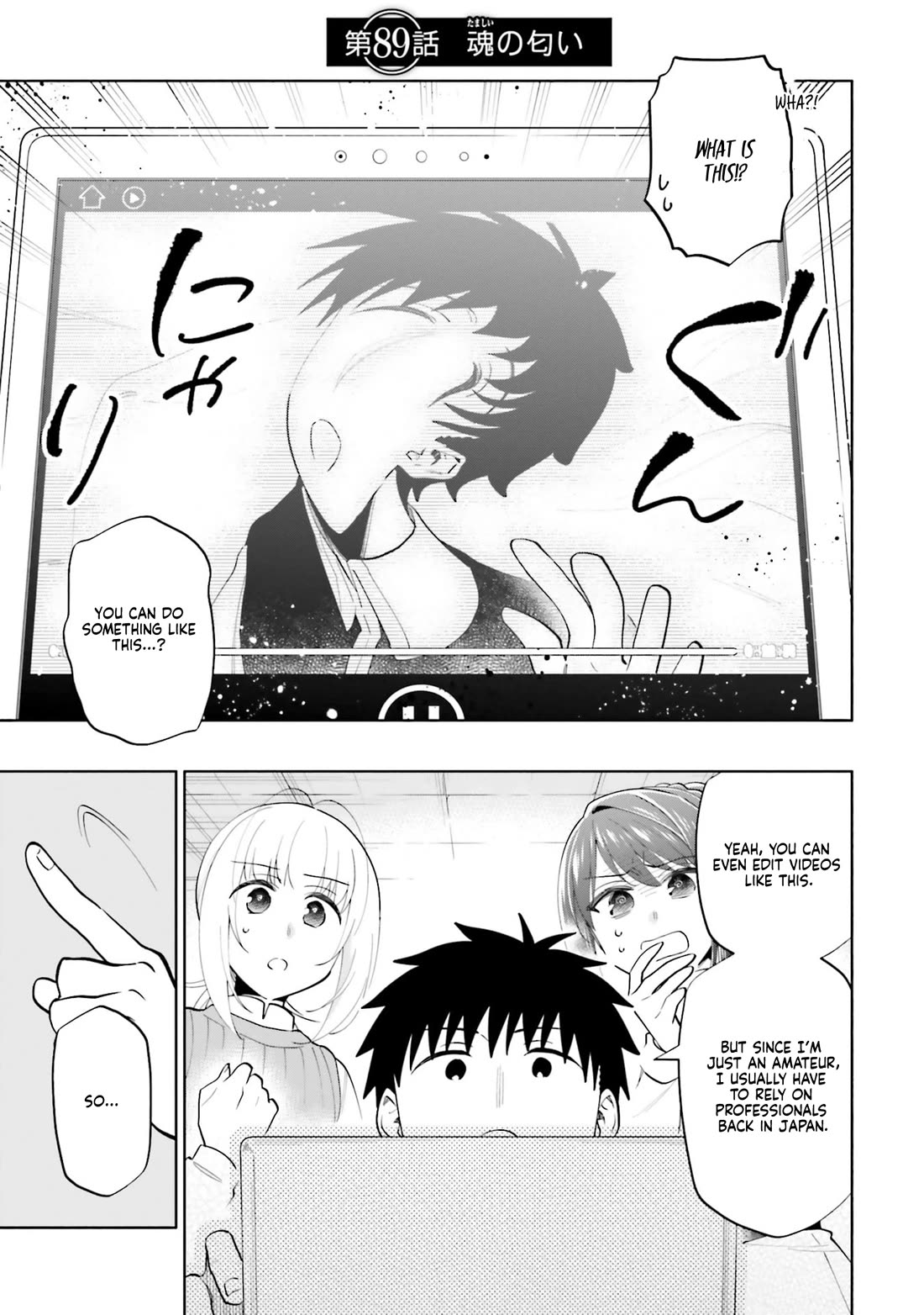 I Won 4 Billion in a Lottery But I Went to Another World Chapter 89 - Page 1