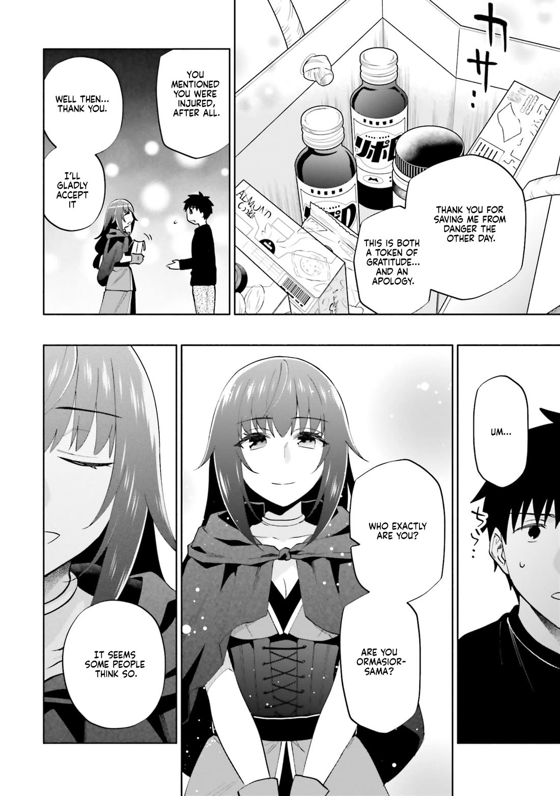 I Won 4 Billion in a Lottery But I Went to Another World Chapter 89 - Page 12
