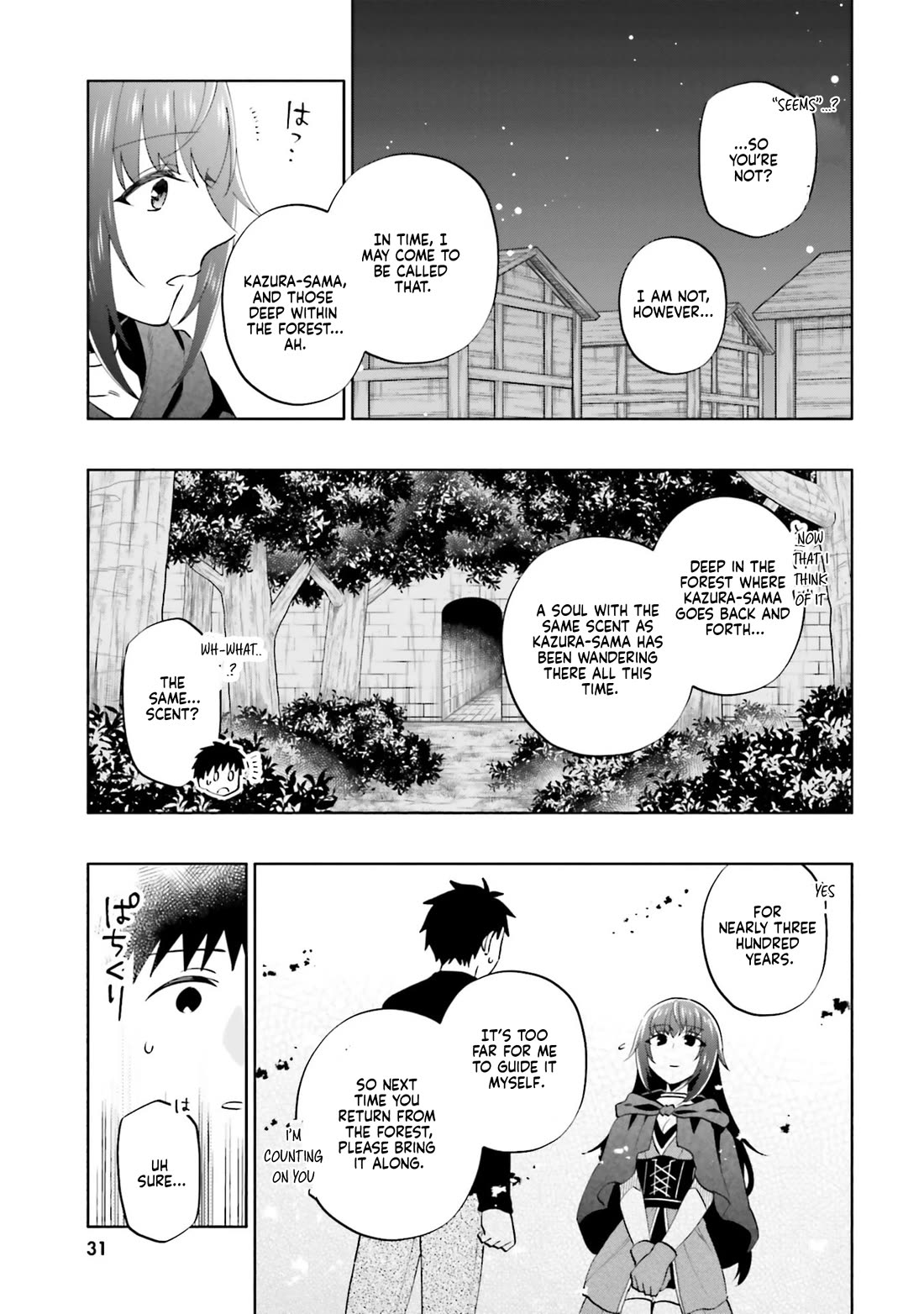I Won 4 Billion in a Lottery But I Went to Another World Chapter 89 - Page 13