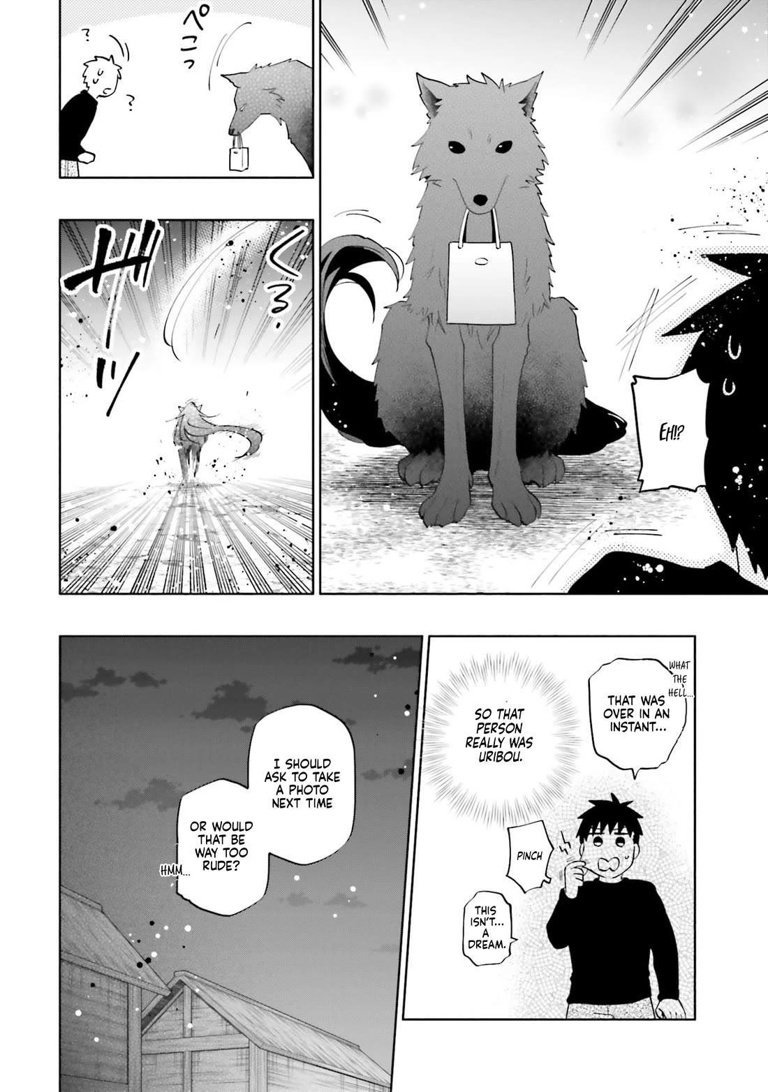 I Won 4 Billion in a Lottery But I Went to Another World Chapter 89 - Page 14