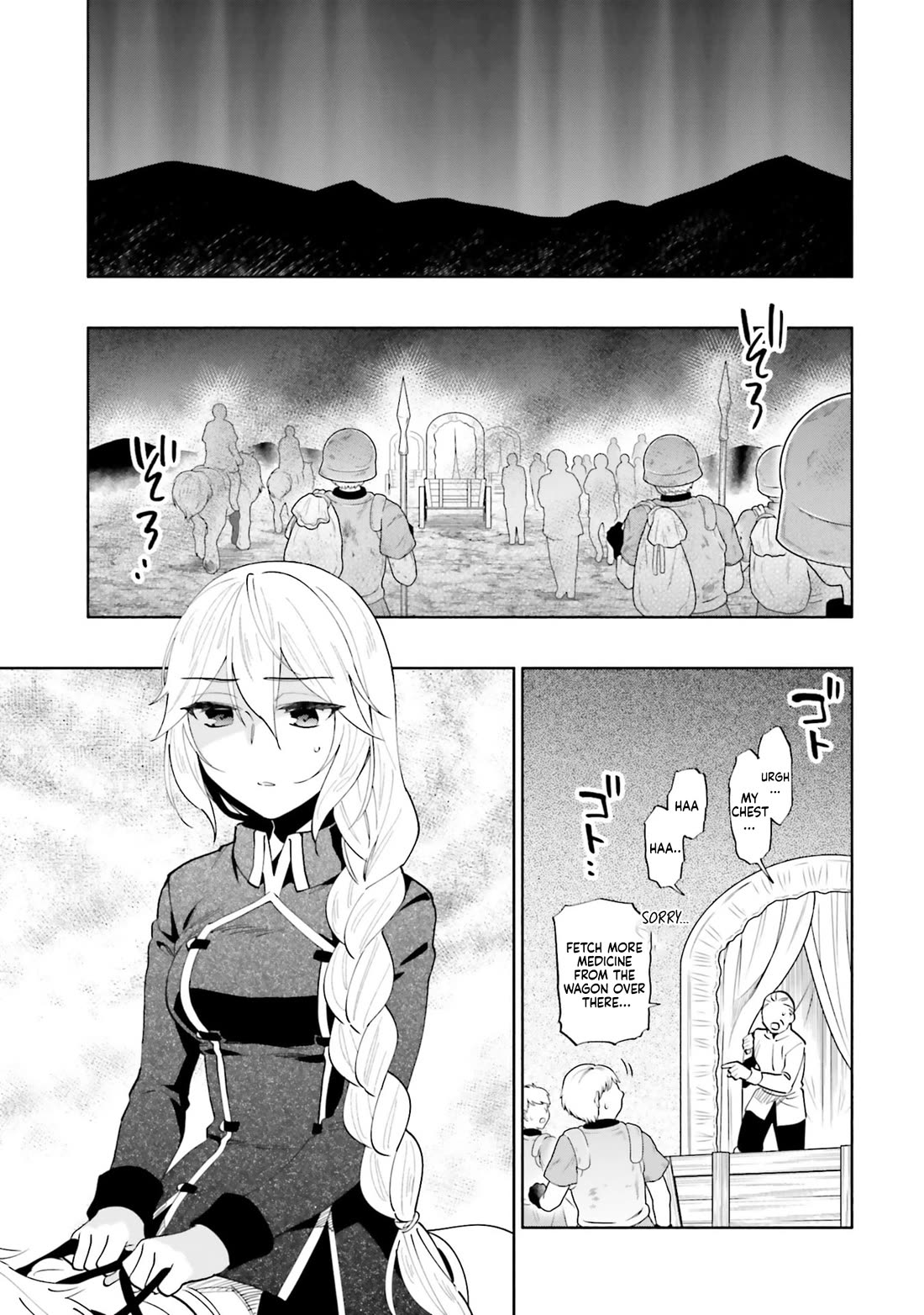I Won 4 Billion in a Lottery But I Went to Another World Chapter 89 - Page 15