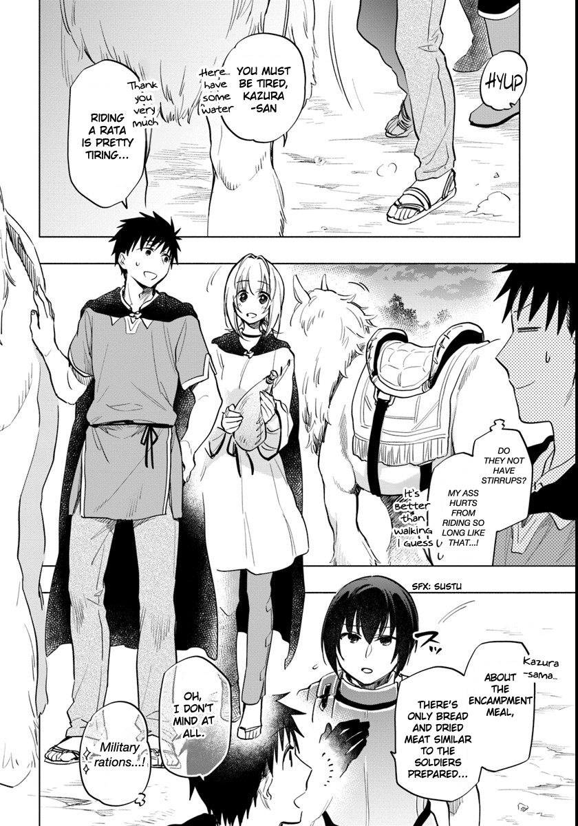 I Won 4 Billion in a Lottery But I Went to Another World Chapter 9 - Page 2