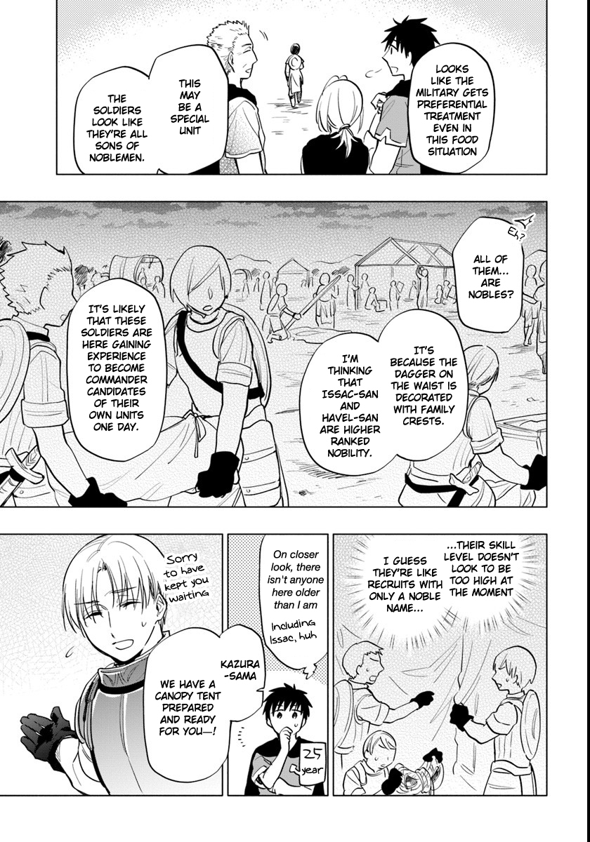 I Won 4 Billion in a Lottery But I Went to Another World Chapter 9 - Page 3