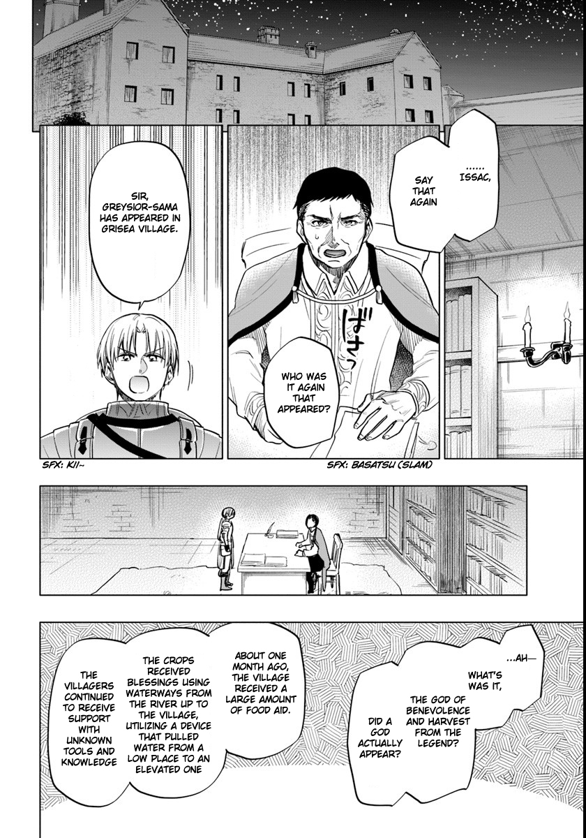 I Won 4 Billion in a Lottery But I Went to Another World Chapter 9 - Page 24