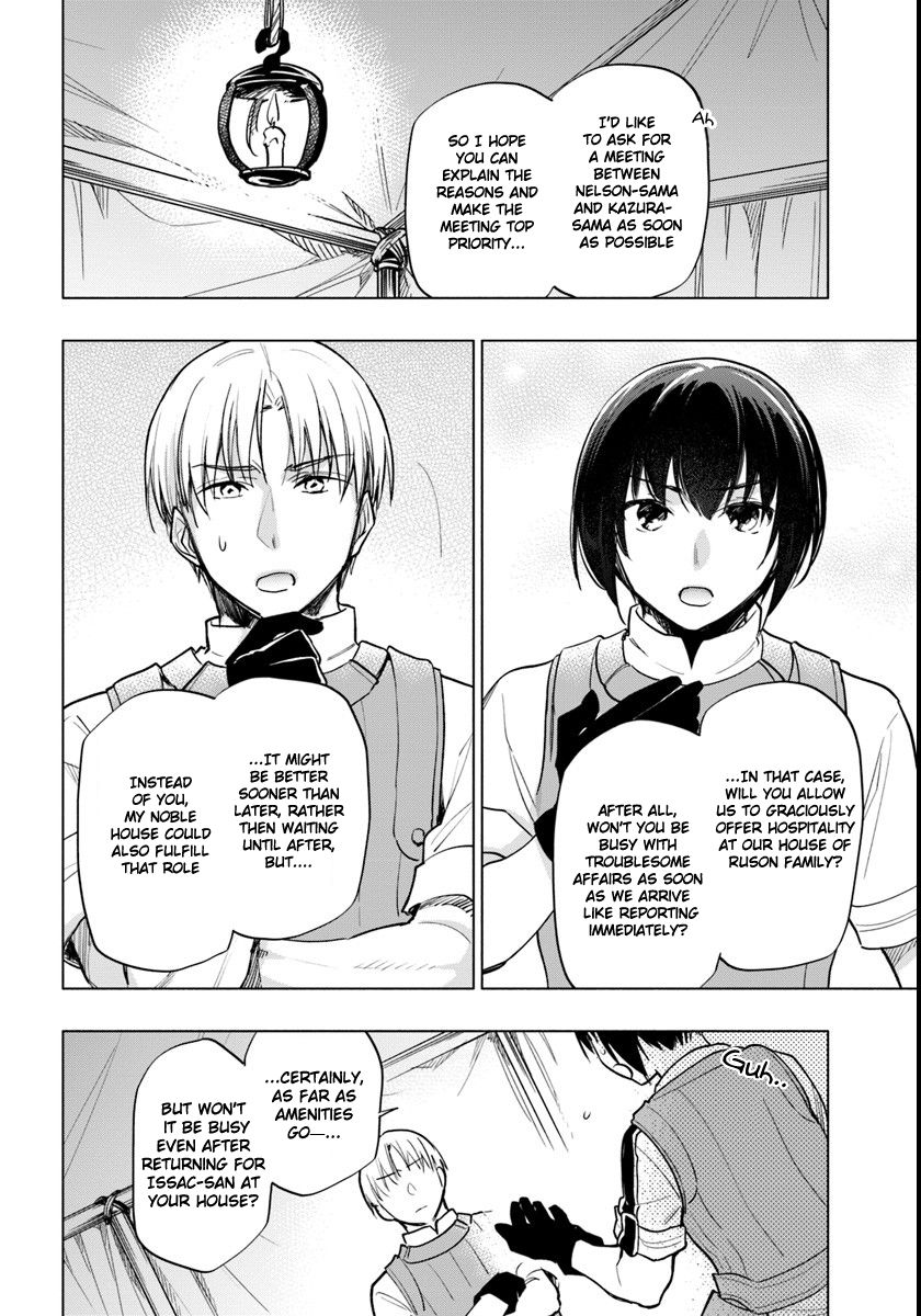 I Won 4 Billion in a Lottery But I Went to Another World Chapter 9 - Page 8
