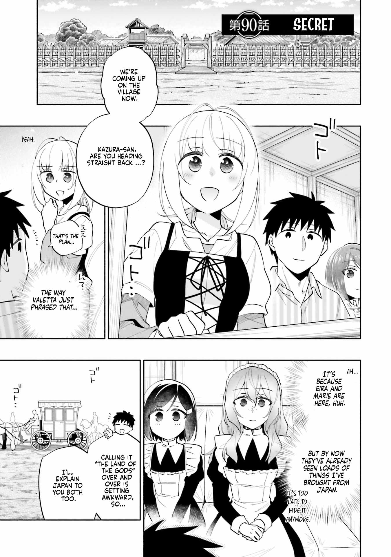 I Won 4 Billion in a Lottery But I Went to Another World Chapter 90 - Page 1