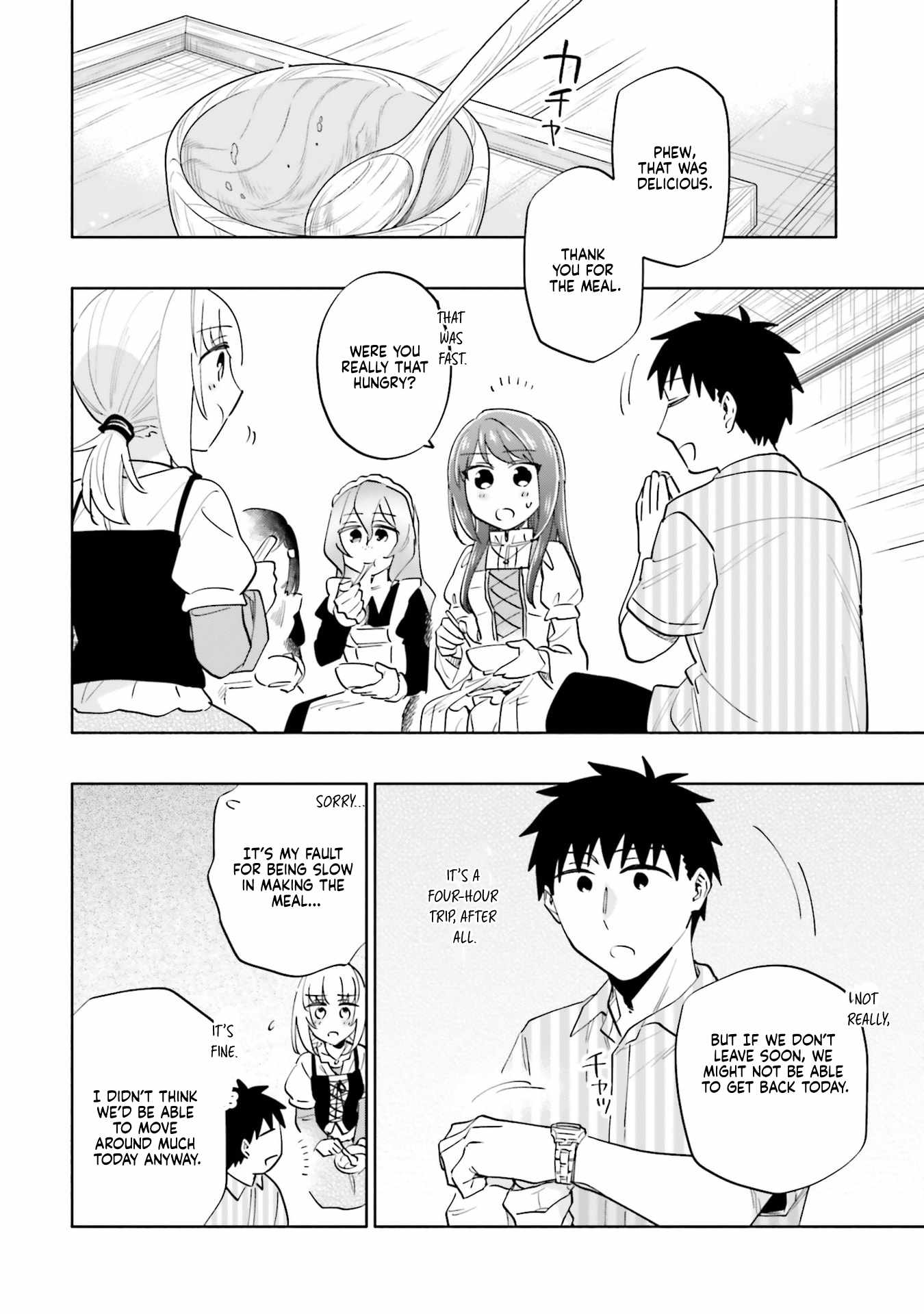 I Won 4 Billion in a Lottery But I Went to Another World Chapter 90 - Page 14