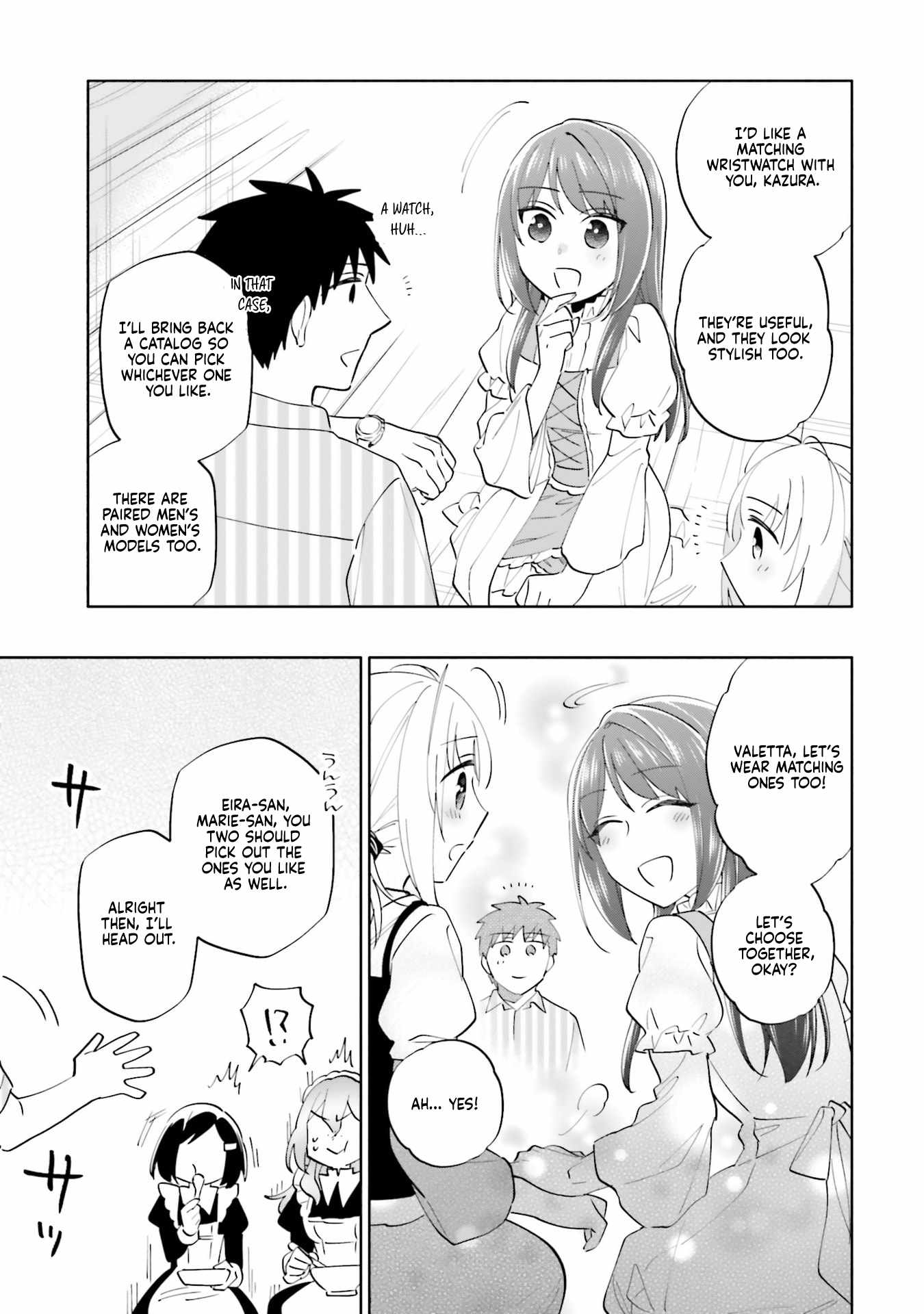 I Won 4 Billion in a Lottery But I Went to Another World Chapter 90 - Page 17