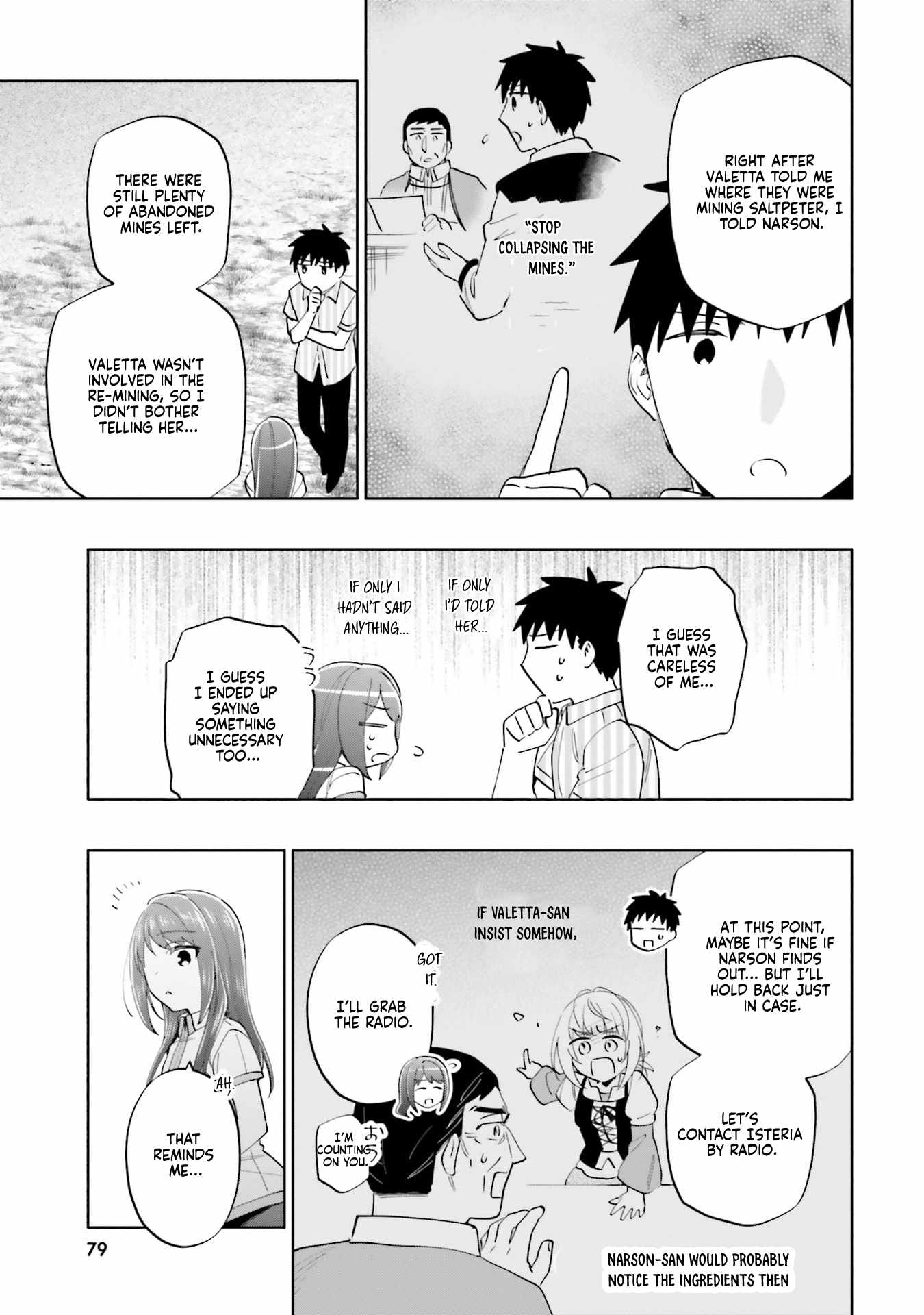 I Won 4 Billion in a Lottery But I Went to Another World Chapter 90 - Page 35