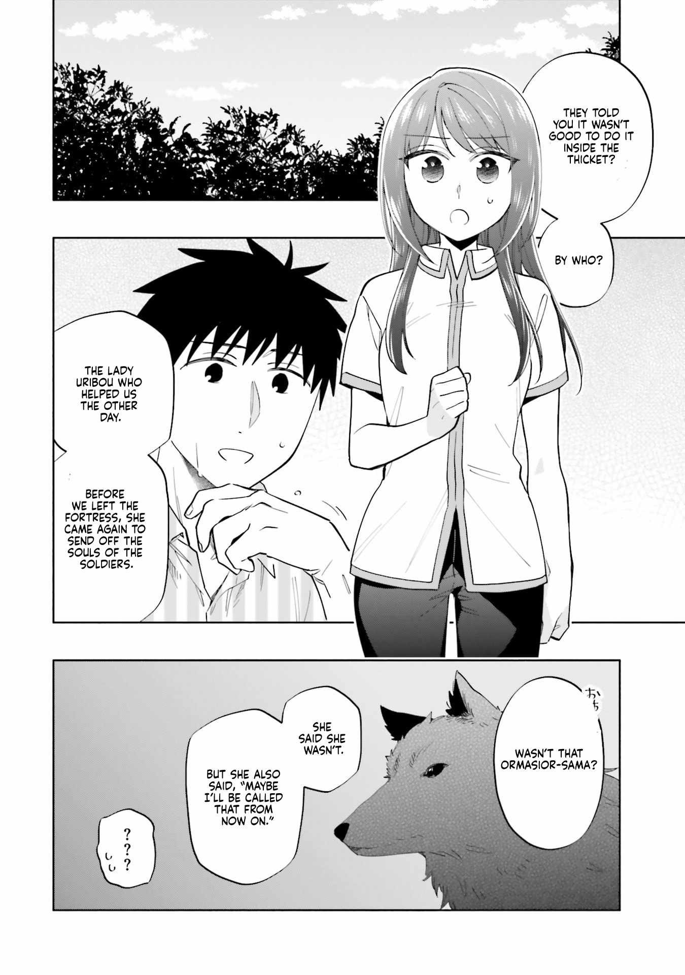 I Won 4 Billion in a Lottery But I Went to Another World Chapter 91 - Page 2