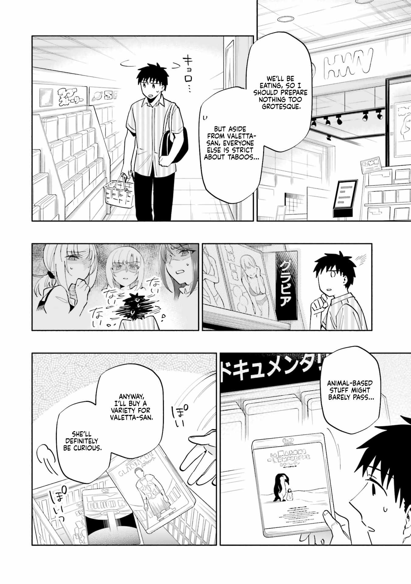 I Won 4 Billion in a Lottery But I Went to Another World Chapter 91 - Page 12
