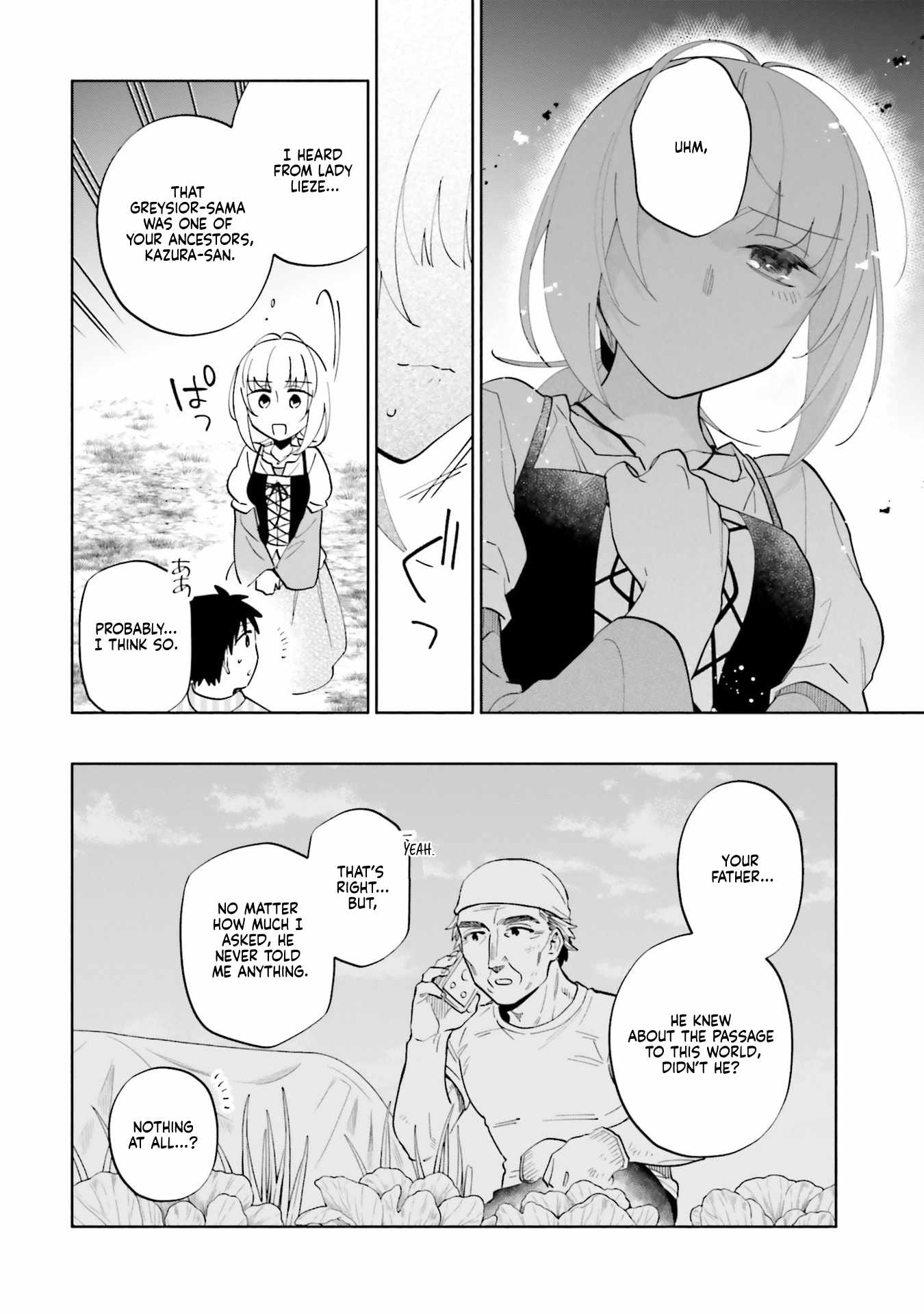 I Won 4 Billion in a Lottery But I Went to Another World Chapter 91 - Page 16
