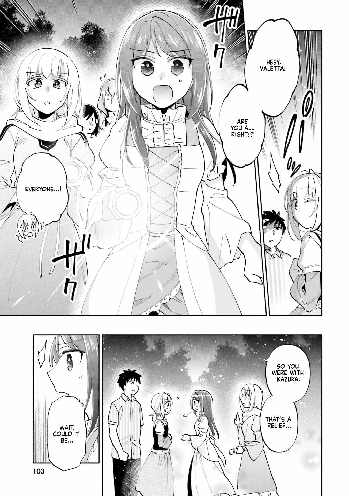 I Won 4 Billion in a Lottery But I Went to Another World Chapter 91 - Page 23