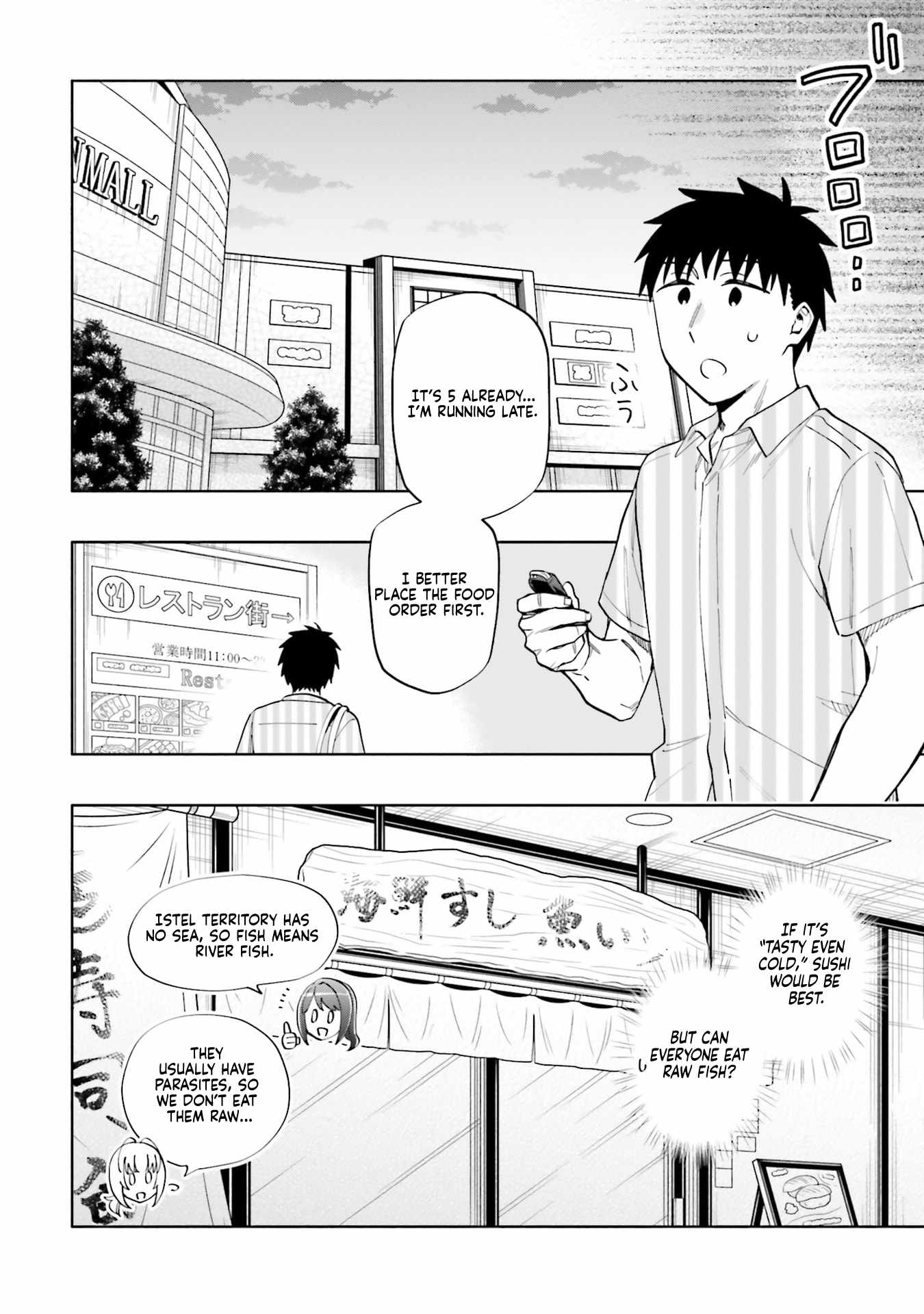 I Won 4 Billion in a Lottery But I Went to Another World Chapter 91 - Page 10