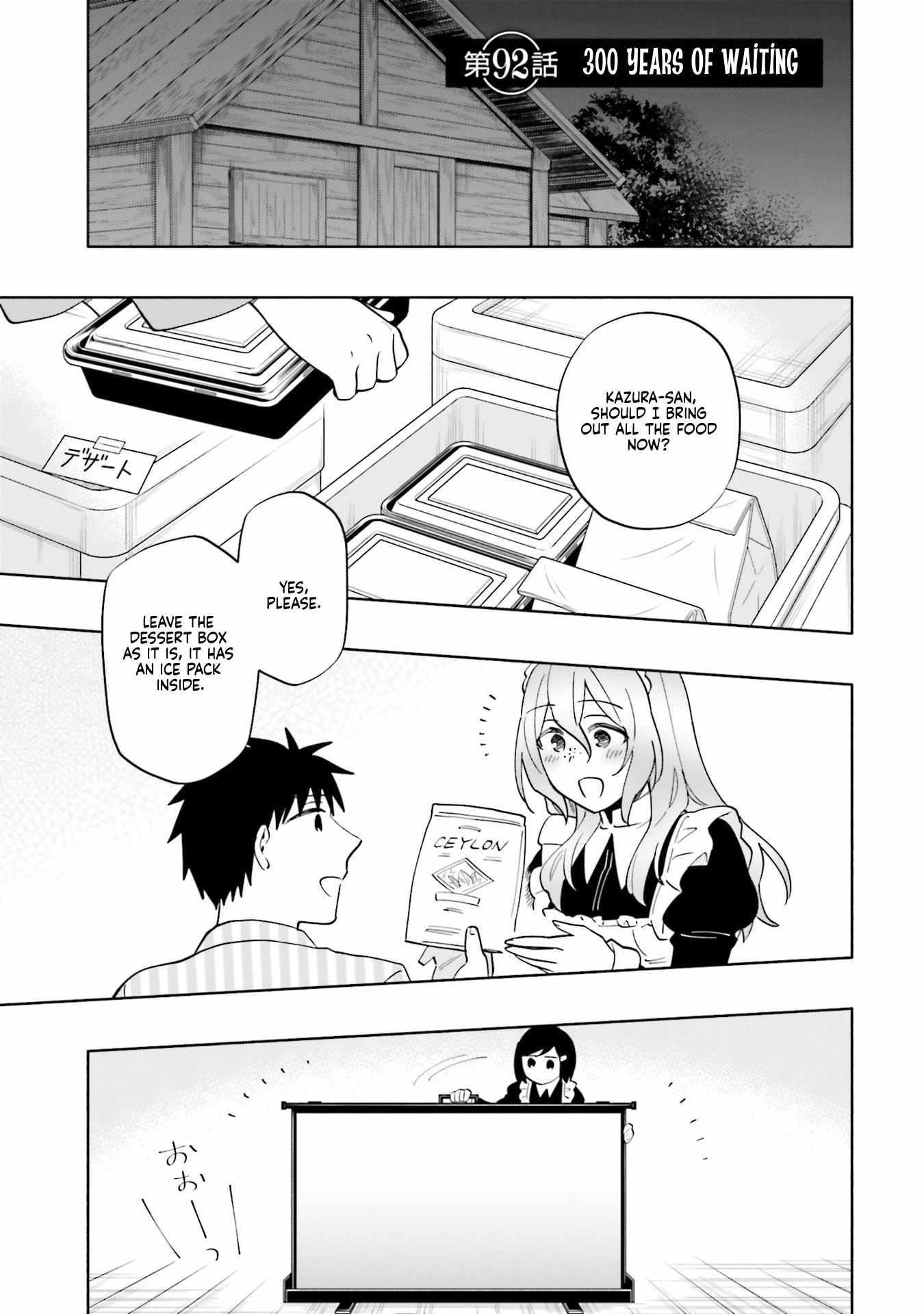 I Won 4 Billion in a Lottery But I Went to Another World Chapter 92.1 - Page 1