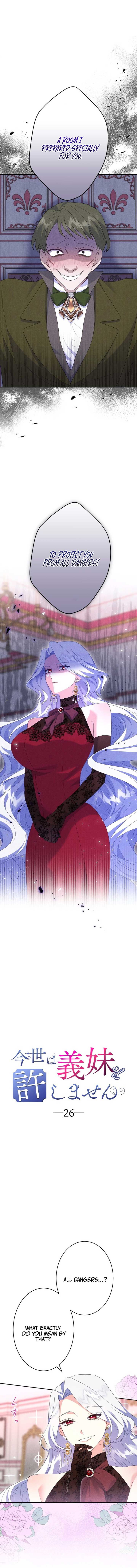 I Won’t Forgive My Stepsister This Time Around! Chapter 26 - Page 2