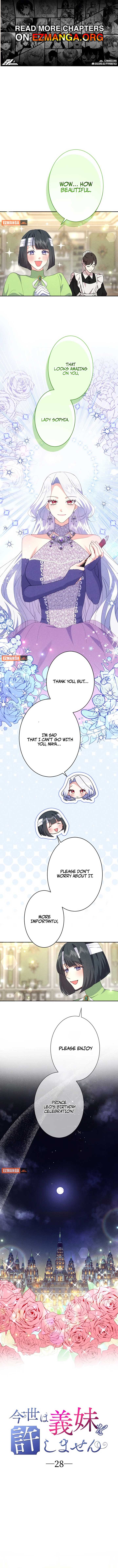 I Won’t Forgive My Stepsister This Time Around! Chapter 28 - Page 1