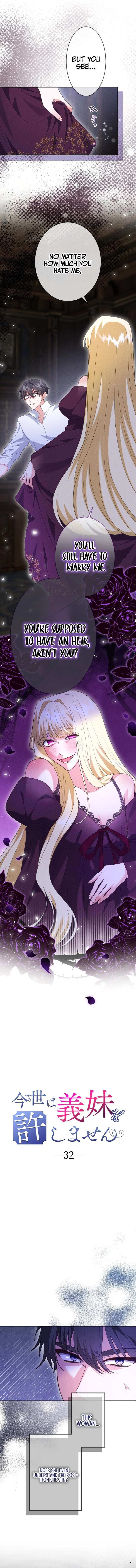 I Won’t Forgive My Stepsister This Time Around! Chapter 32 - Page 2