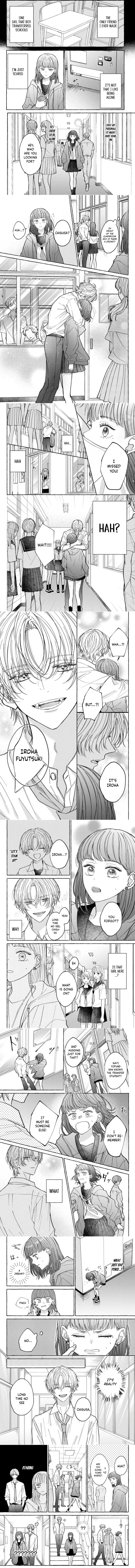 I Won’t Leave You Alone Chapter 1 - Page 2