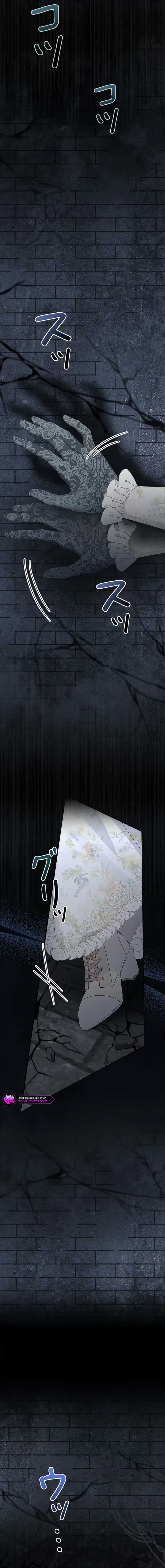 I Won’t Regret My Second Life, The Happy Ending Comes After Revenge Chapter 11 - Page 13