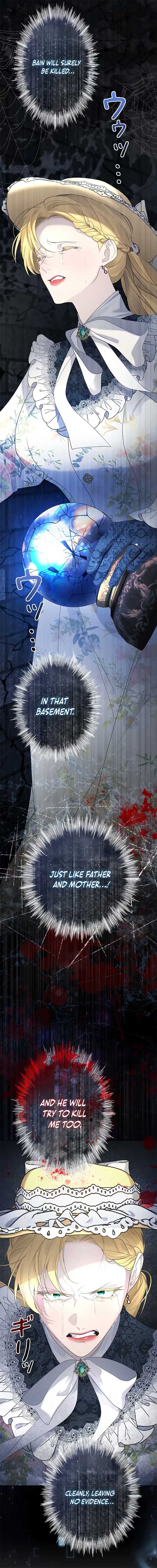 I Won’t Regret My Second Life, The Happy Ending Comes After Revenge Chapter 11 - Page 14