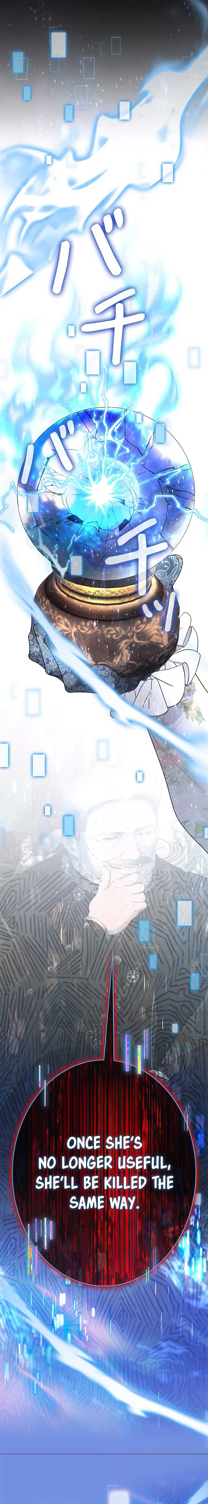 I Won’t Regret My Second Life, The Happy Ending Comes After Revenge Chapter 11 - Page 15