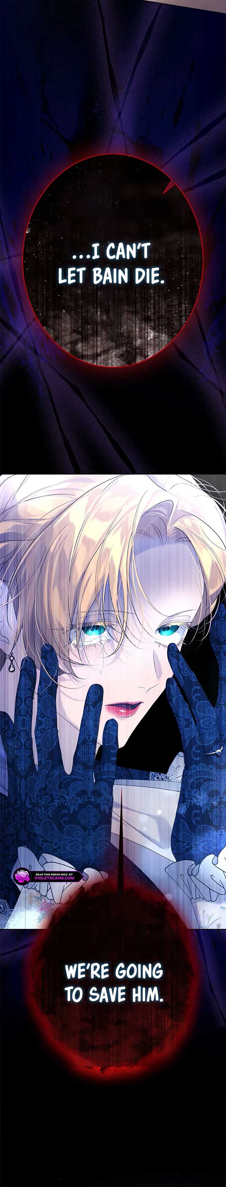 I Won’t Regret My Second Life, The Happy Ending Comes After Revenge Chapter 11 - Page 25