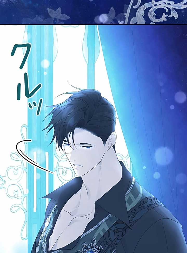 I Won’t Regret My Second Life, The Happy Ending Comes After Revenge Chapter 12 - Page 143