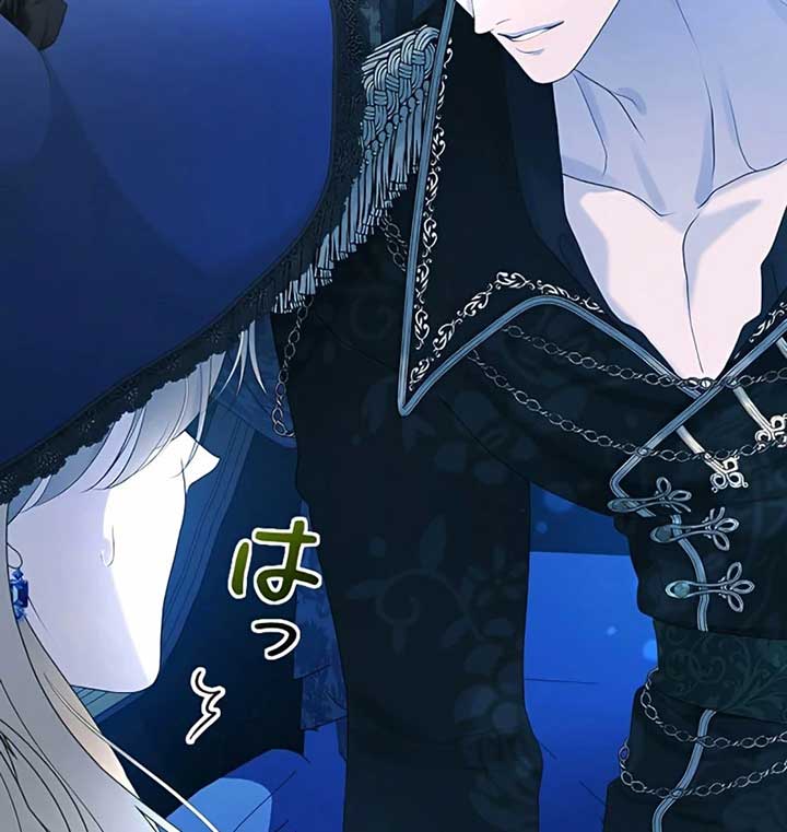 I Won’t Regret My Second Life, The Happy Ending Comes After Revenge Chapter 12 - Page 217