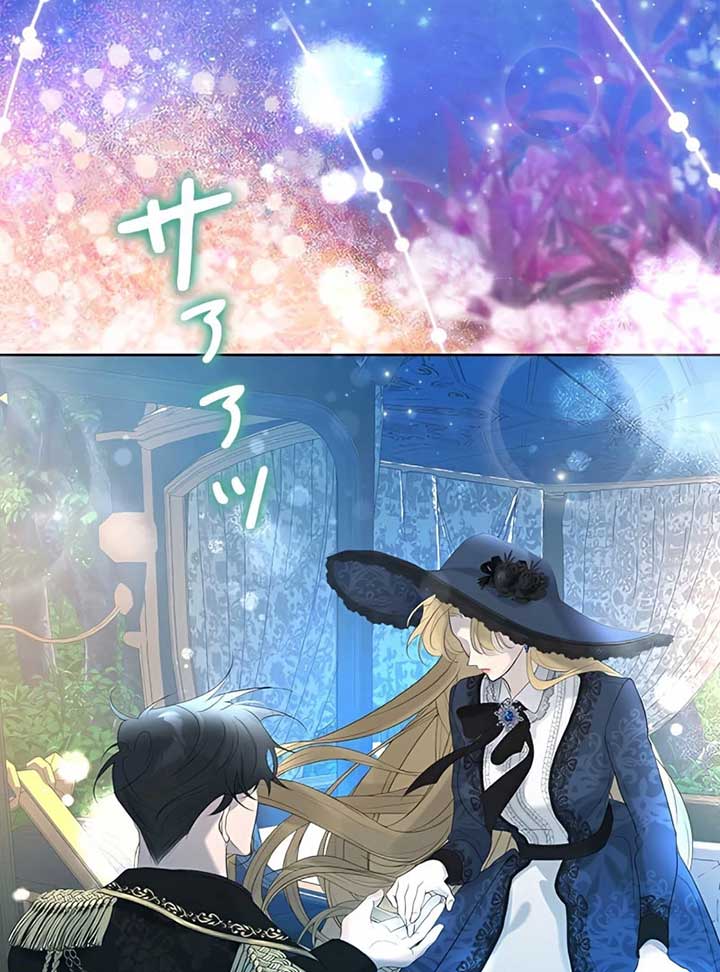 I Won’t Regret My Second Life, The Happy Ending Comes After Revenge Chapter 12 - Page 225