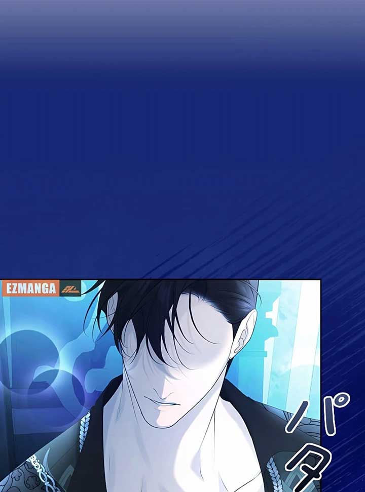 I Won’t Regret My Second Life, The Happy Ending Comes After Revenge Chapter 12 - Page 47