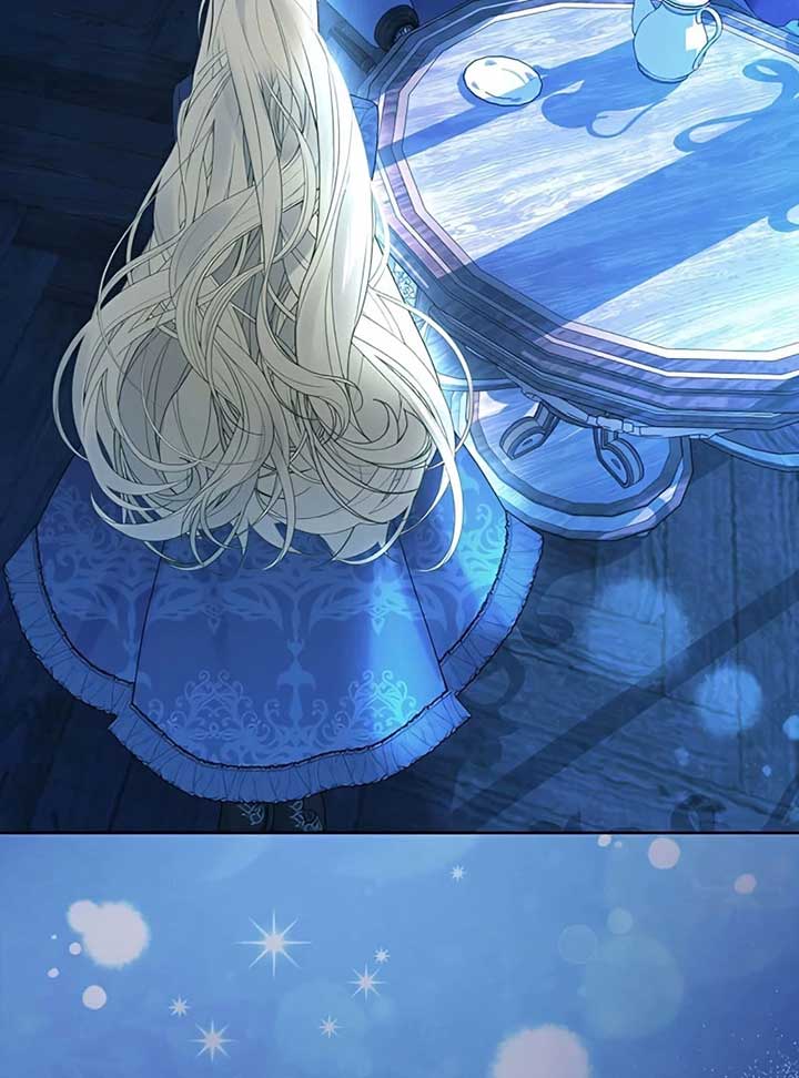 I Won’t Regret My Second Life, The Happy Ending Comes After Revenge Chapter 12 - Page 6