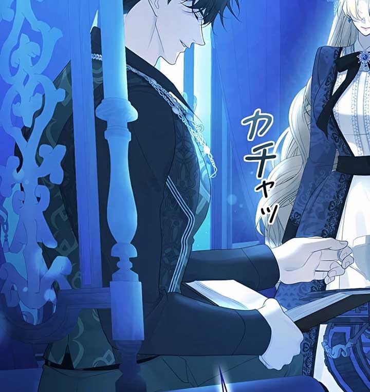 I Won’t Regret My Second Life, The Happy Ending Comes After Revenge Chapter 12 - Page 8