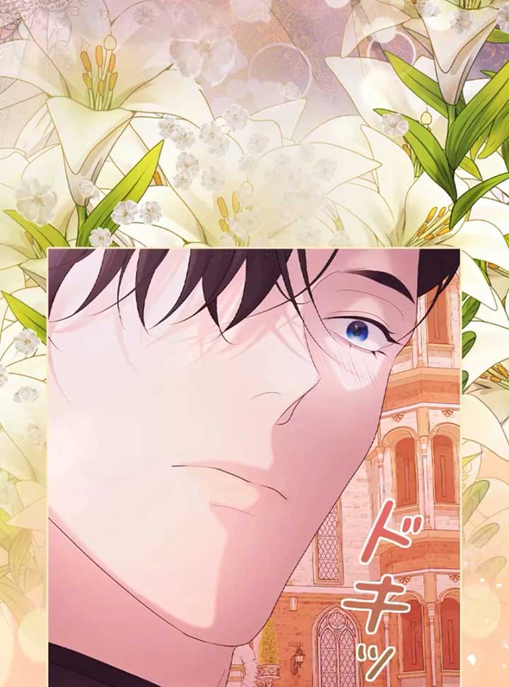I Won’t Regret My Second Life, The Happy Ending Comes After Revenge Chapter 15 - Page 31