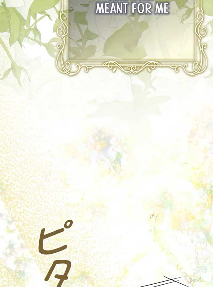 I Won’t Regret My Second Life, The Happy Ending Comes After Revenge Chapter 15 - Page 43