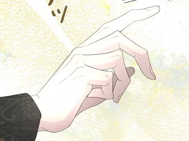I Won’t Regret My Second Life, The Happy Ending Comes After Revenge Chapter 15 - Page 44