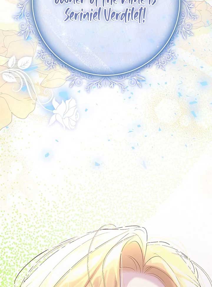 I Won’t Regret My Second Life, The Happy Ending Comes After Revenge Chapter 16 - Page 110