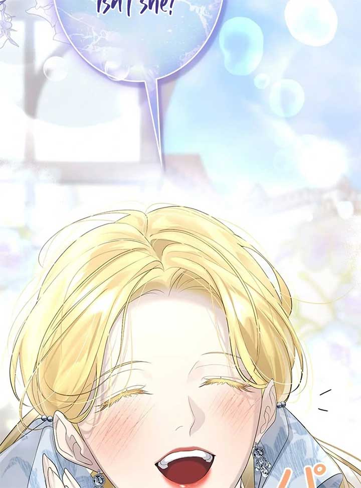 I Won’t Regret My Second Life, The Happy Ending Comes After Revenge Chapter 16 - Page 15