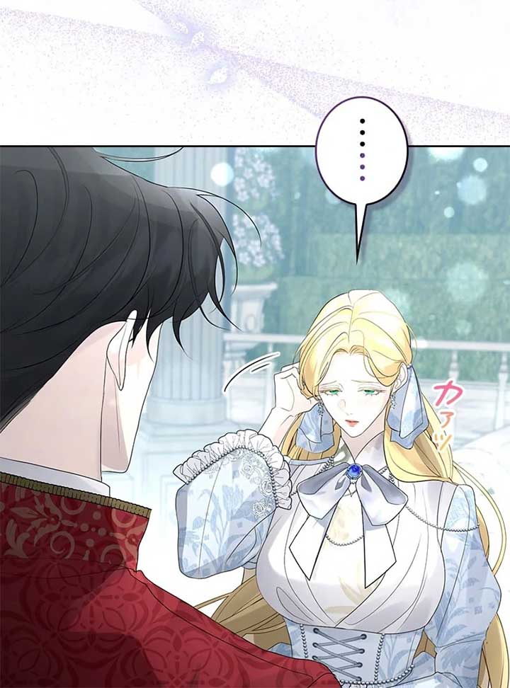 I Won’t Regret My Second Life, The Happy Ending Comes After Revenge Chapter 16 - Page 196
