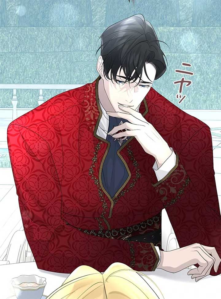 I Won’t Regret My Second Life, The Happy Ending Comes After Revenge Chapter 16 - Page 209