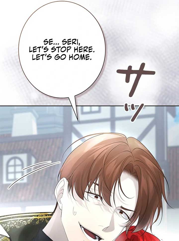 I Won’t Regret My Second Life, The Happy Ending Comes After Revenge Chapter 16 - Page 46