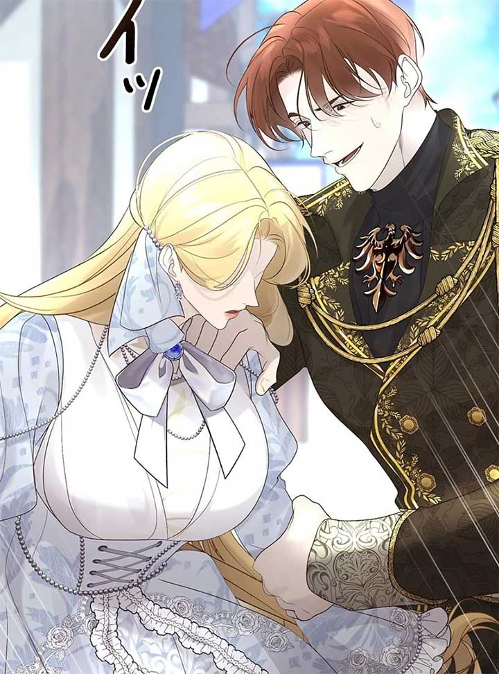 I Won’t Regret My Second Life, The Happy Ending Comes After Revenge Chapter 16 - Page 49