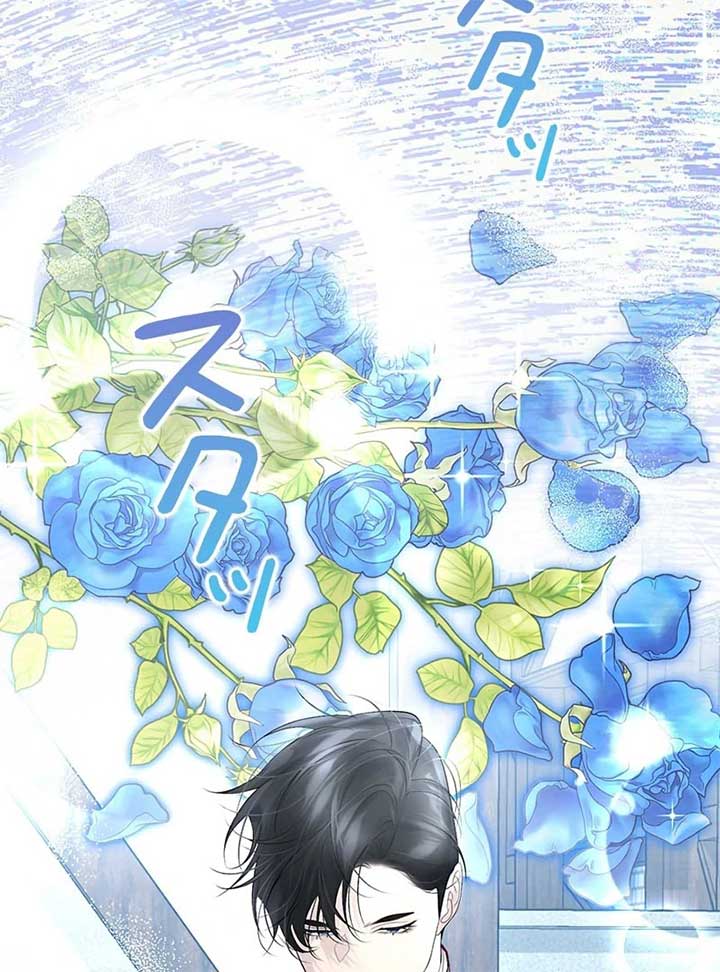 I Won’t Regret My Second Life, The Happy Ending Comes After Revenge Chapter 16 - Page 61