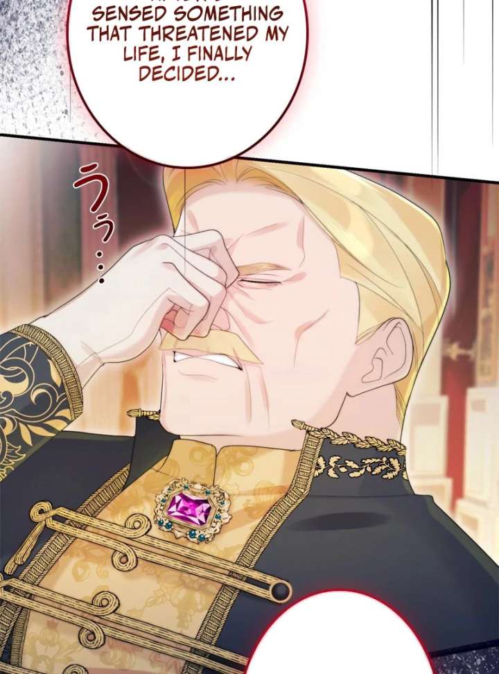 I Won’t Regret My Second Life, The Happy Ending Comes After Revenge Chapter 19 - Page 96