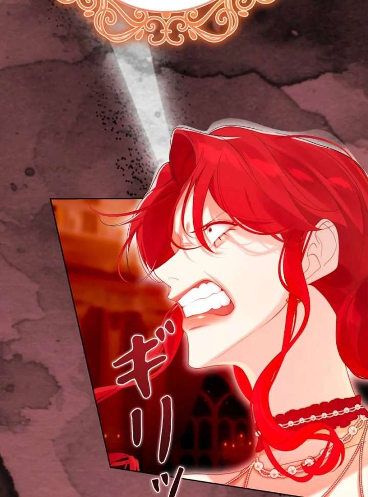 I Won’t Regret My Second Life, The Happy Ending Comes After Revenge Chapter 20 - Page 68