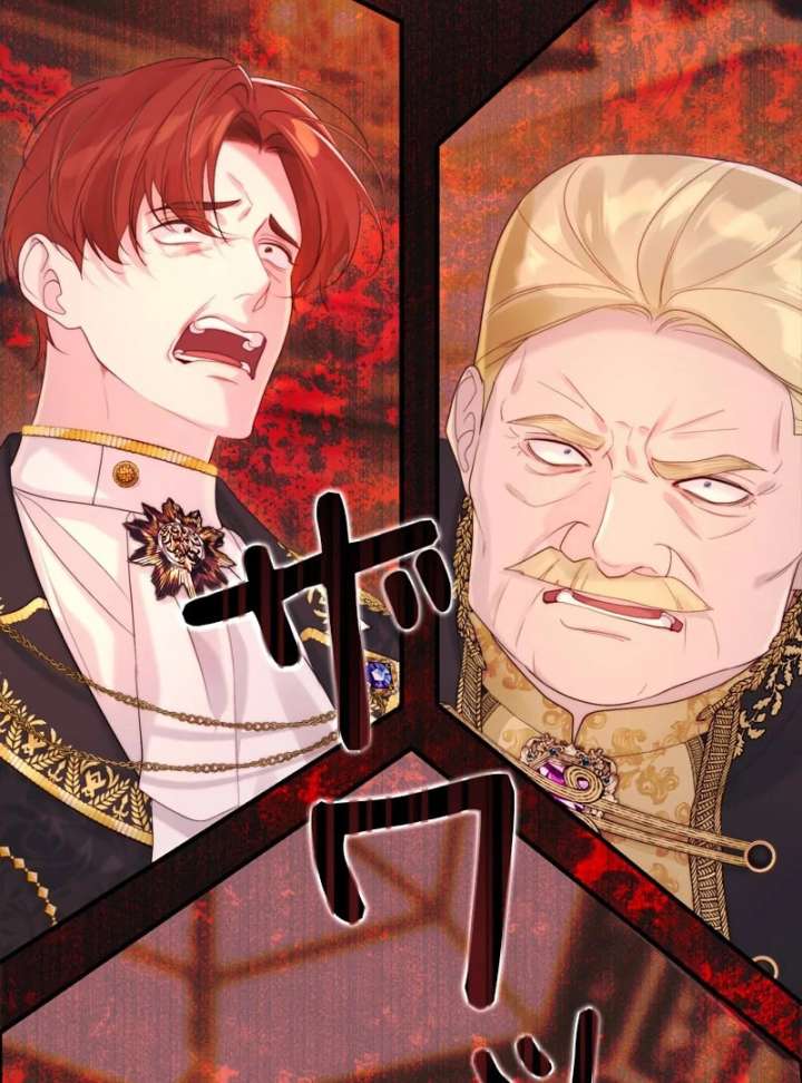 I Won’t Regret My Second Life, The Happy Ending Comes After Revenge Chapter 20 - Page 9