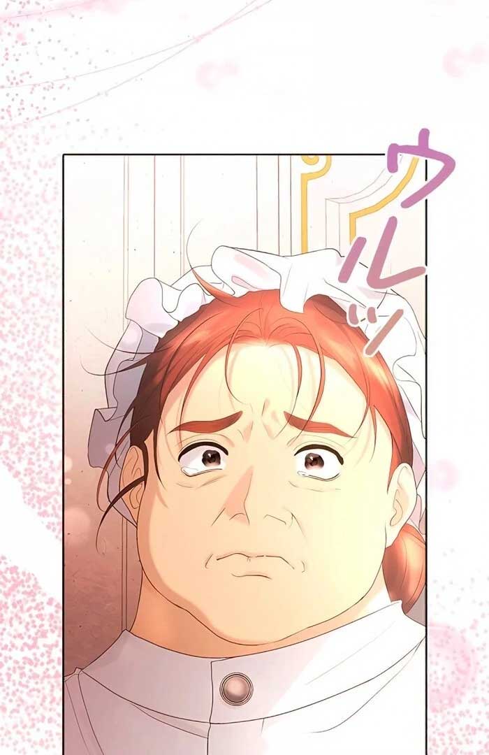 I Won’t Regret My Second Life, The Happy Ending Comes After Revenge Chapter 9 - Page 11