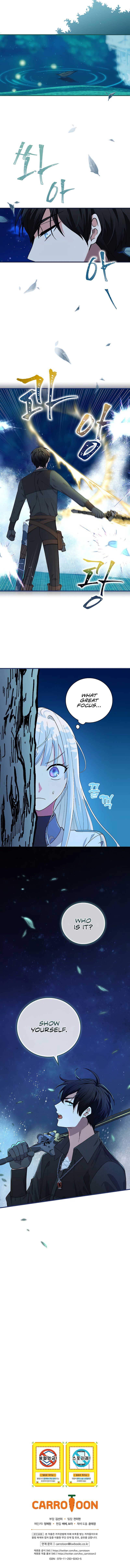 Ice Flower Knight Chapter 12 - Page 7
