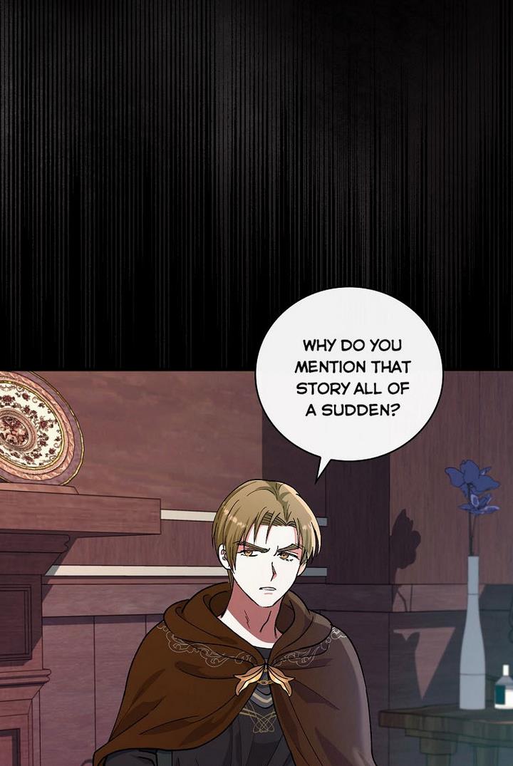 Ice Flower Knight Chapter 20 - Page 14